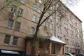 Office 550 m² in Northern Administrative Okrug, Russia
