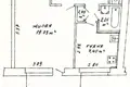 Квартира 1 комната 37 м² Минск, Беларусь