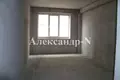 1 room apartment 46 m² Sievierodonetsk, Ukraine