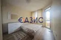 Квартира 2 комнаты 54 м² Равда, Болгария