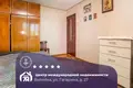 Apartamento 4 habitaciones 80 m² Vileyka, Bielorrusia