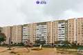 Квартира 1 комната 35 м² Минск, Беларусь