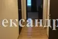 Dom 4 pokoi 184 m² Odessa, Ukraina