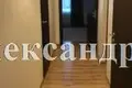 Дом 4 комнаты 184 м² Северодонецк, Украина