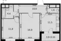 Квартира 2 комнаты 59 м² Развилка, Россия