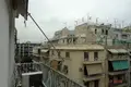 Apartamento 2 habitaciones 80 m² Grecia, Grecia