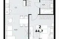 2 room apartment 45 m² Kommunarka, Russia