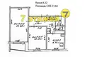 Квартира 2 комнаты 52 м² Минск, Беларусь