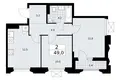 Wohnung 2 zimmer 49 m² Troizk, Russland