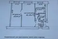 Apartamento 2 habitaciones 43 m² Gómel, Bielorrusia