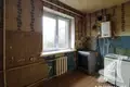 Wohnung 2 zimmer 39 m² Tscharnautschyzy, Weißrussland