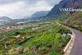 Wohnung  Buenavista del Norte, Spanien