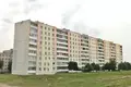 Appartement 3 chambres 63 m² Mahiliow, Biélorussie
