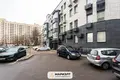 Коммерческое помещение 4 комнаты 184 м² в Минске, Беларусь