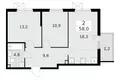 Appartement 2 chambres 58 m² Krasnoye Selo, Fédération de Russie