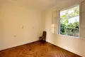 Appartement 4 chambres 193 m² Nice, France
