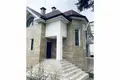 6 room house 250 m² Vitosha, Bulgaria