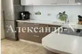 Apartamento 2 habitaciones 70 m² Odessa, Ucrania