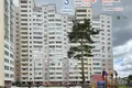 Appartement 3 chambres 93 m² Minsk, Bélarus