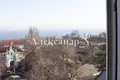 2 room apartment 119 m² Sievierodonetsk, Ukraine