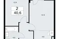 Apartamento 2 habitaciones 41 m² Vnukovo, Rusia
