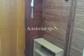 1 room apartment 36 m² Sievierodonetsk, Ukraine