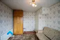 Appartement 1 chambre 25 m² Homiel, Biélorussie
