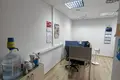 Офис 442 м² Москва, Россия