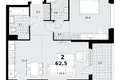 Wohnung 2 zimmer 63 m² Kommunarka, Russland