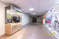Sklep 18 m² Mińsk, Białoruś