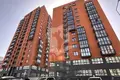 Commercial property 1 room 48 m² in Minsk, Belarus