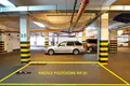 Nieruchomości komercyjne 14 m² Luboń, Polska