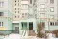 Apartamento 2 habitaciones 75 m² Minsk, Bielorrusia