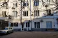 Nieruchomości komercyjne 1 300 m² Odessa, Ukraina