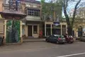 Propiedad comercial 46 m² en Odesa, Ucrania