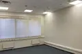Office 735 m² in Moscow, Russia