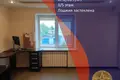 Appartement 2 chambres 47 m² Smaliavitchy, Bélarus