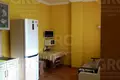 Квартира 1 комната 29 м² городской округ Сочи, Россия