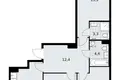 Apartamento 3 habitaciones 72 m² Troitsk, Rusia