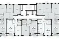 Appartement 3 chambres 82 m² Kommunarka, Russie