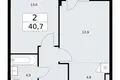 2 room apartment 41 m² Vnukovo, Russia