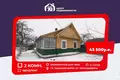 Haus 68 m² Radaschkowitschy, Weißrussland