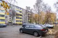 Квартира 2 комнаты 48 м² Минск, Беларусь