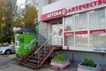 Investment 3 m² in Nizhny Novgorod, Russia
