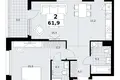 2 room apartment 62 m² Kommunarka, Russia