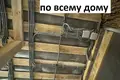 Коттедж 180 м² Сёмково, Беларусь