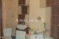 Apartamento 4 habitaciones 88 m² Sievierodonetsk, Ucrania