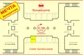 Tienda 11 m² en Minsk, Belarús