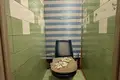 Appartement 4 chambres 81 m² Rahachow, Bélarus