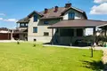 Chalet 327 m² Drozdava, Biélorussie